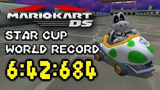 Mario Kart DS - Мировой рекорд в гонке Star Cup на 150 куб. см: 6:42.684