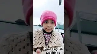 some English means and puntuate #music #english #status #subscribe #kids #reels #study #learning
