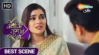 Kyunki Tum Hi Ho Best Scene | Karan Bana Kavya Ki Dhaal | Episode 57 | Hindi Tv Serial