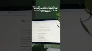 Day 25: Efficiency Hacks - Highlight time-saving tips and shortcuts in Figma