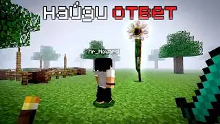 We learned MORE about wonderland 3.0 (+ Howard) - Minecraft Horror Mods #5.4