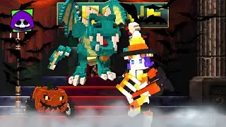 Trove 