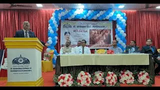 Constitution Day 2025-2026 by Dr. Ambedkar College of Law Wadala Mumbai