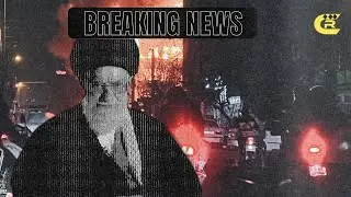 چگونه ملت را کشتند؟ افشای عملیات مزدوران خامنه‌ای