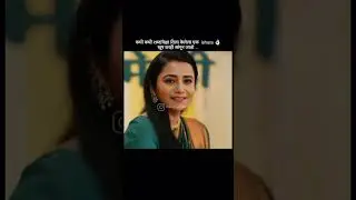 #MarathiSerial#MarathiReview#tharlatarmag #MarathiTV#MarathiUpdates#Marathi serials #thar