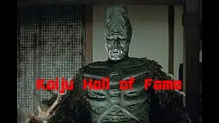 Daimon | Kaiju Hall of Fame