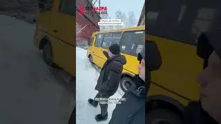 Локація з історією: озокеритна шахта