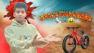 Brand new cycle 🚲 chalenge 🤑💸gautam experiment king #chalenge