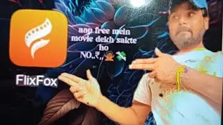 📽️ Free में  New Movie कैसे देखे? | Best OTT Apps 2025 | New Movie Kaise dekhe |Free.No,,💸,🙅🏾