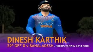 Nidhas Trophy 2018 Final | Dinesh Karthik 29* off 8 balls | Cricket 07