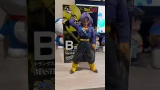 Trunks IchibanKuji B prize #dragonballz #japananime #figure #bandai