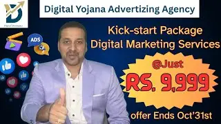 Digital Yojana. Grow Your Business with Meta Ads, Google Ads & Branding #digitalmarketingagency