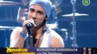 Vladimir Kozhevnikov 