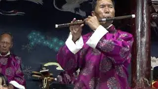 Bawu flute from Yunnan, China