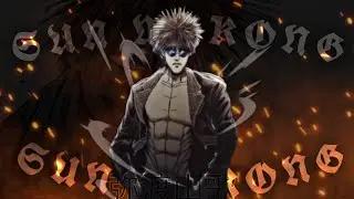 Midu Echoing💨(slowed)/Sun Wukong🐒edit #sunwukong#recordofragnarok#viralvideo #shortamv#trending 