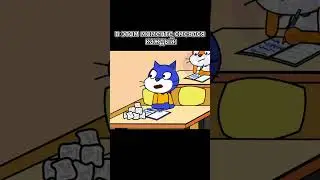 в этом моменте смеялся каждый(смотри до конца)🤣 @alexFireAKanimations  #scratch