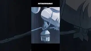 Пробудился Егор 2 #anime #animeedit #movement #usa #animeedits #artist #bakihanma #video #bgmishorts