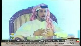 الشاعر علي بن نايف  وقصيدة في قبيلة غامد
