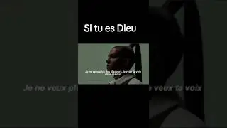 Stromae si tu es Dieu