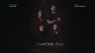 Ananthen Awa - Loxly Josh ft. Rangeeth Peiris | Zen Clare