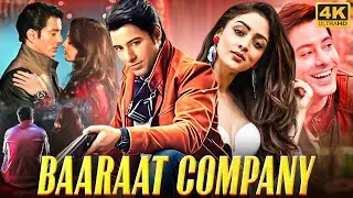 BAARAAT COMPANY Full Movie | Ranveer Kumar, Sandeepa Dhar | Bollywood Romantic Comedy Movie