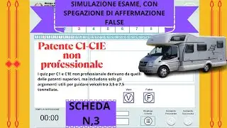 Quiz patenti C, Simulazione esame patente C1-C1E non professionale, 0 errore scheda N.3