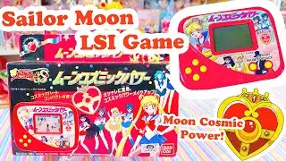 Sailor Moon S Moon Cosmic Power LSI Bandai Game