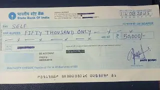 How to fill Self cheque for Cash withdrawal/SBI cash withdrawal cheque#SBI बैंक में Cash Withdrawal 