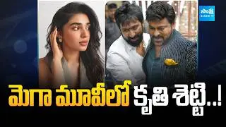 Actress Krithi Shetty Enters Chiranjeevi and Bobby's Movie #mega158 | @SakshiTVCinema