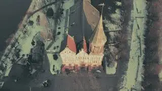 K&ouml;nigsberg Cathedral