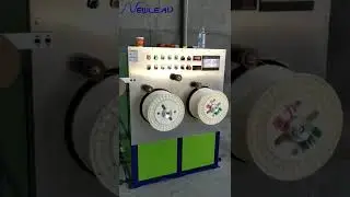 PV RIBBON  Machine For Busbar