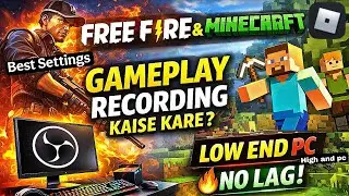 PC ME FREE FIRE GAMEPLAY RECORDING KAISE KARE 🔥 | LOW END PC | OBS STUDIO BEST SETTINGS