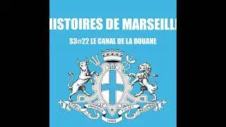 Le canal de la douane
