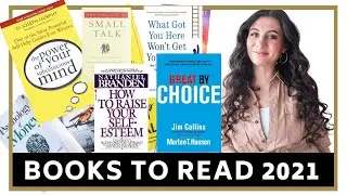 15 книг для чтения в 2021 году | Ивана Перкович