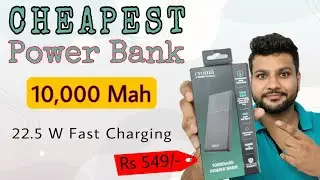 Croma Power Bank 10000 mAh at 549 | 22.5W Fast Charging Support