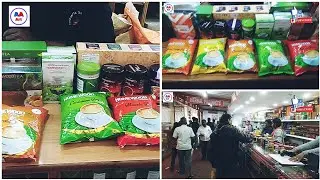 Tea Factory in Ooty / Visit to Doddapetta Homewood Tea Factory Sales Outlet l Ooty