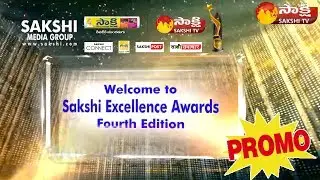 Sakshi Excellence Awards 2018 | Promo - Watch Exclusive