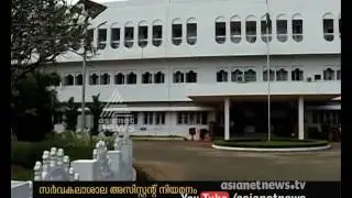 Controversy over Assistant posting in Calicut University