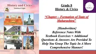 Ch 14.Formation of State of Maharastra || SSC || Class 8 || History & Civics || Handwritten Notes||