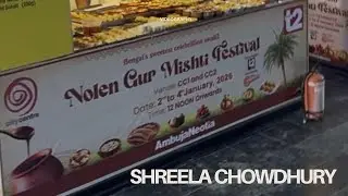 Nolen Gur Mishti Festival | CC1 & CC2 | 2nd to 4th Jan 2026 | 12 Noon onwards |