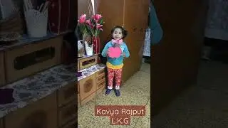 Kavya Rajput ..A.P.Public School