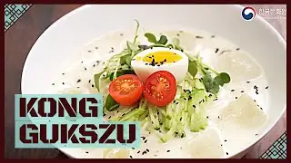 K-Food Academy Magyarorsz&aacute;g: konggukszu