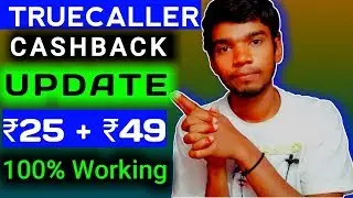 Truecaller upi money transfer cashback update|Truecaller Recharge cashback|Cashback On Truecaller
