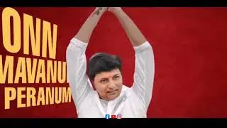 K C Veerendra ( puppy ) || jailer || hukum song. #mla #chitradurga #kcveerendrapuppy #legend