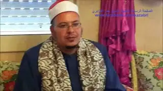 نادرة: بجمال صوته يصدح من مكبرية مسجد الحسن الثاني لـ أذان الفجر الشيخ عمر القزابري 20-04-2007م