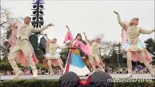 Les Princesses Disney célèbrent les Fêtes de Fin d'Année (Disneyland Paris)