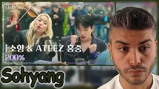 Sohyang (소향) & ATEEZ 홍중 - 200% [나라는 가수/Moving Voices] | KBS REACTION