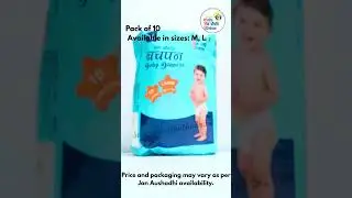 Jan Aushadhi Baby Diapers &ndash; Soft, Gentle & Affordable Care for Your Little One #janaushadhimeds
