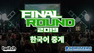 【Final Round 2019】예선 하이라이트 매치 FAV|SAKO vs FUDOH|OTANI