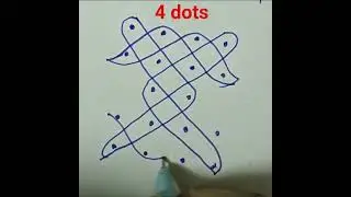 4chukkalu #youtubeshorts #muggulu #rangoli #kolam #mellikamuggu #dialyrangoli #designs #kolamdesigns